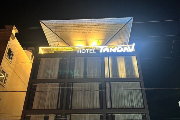 Hotel 9 of 9