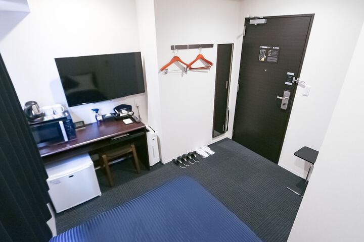 Room 8 of 20