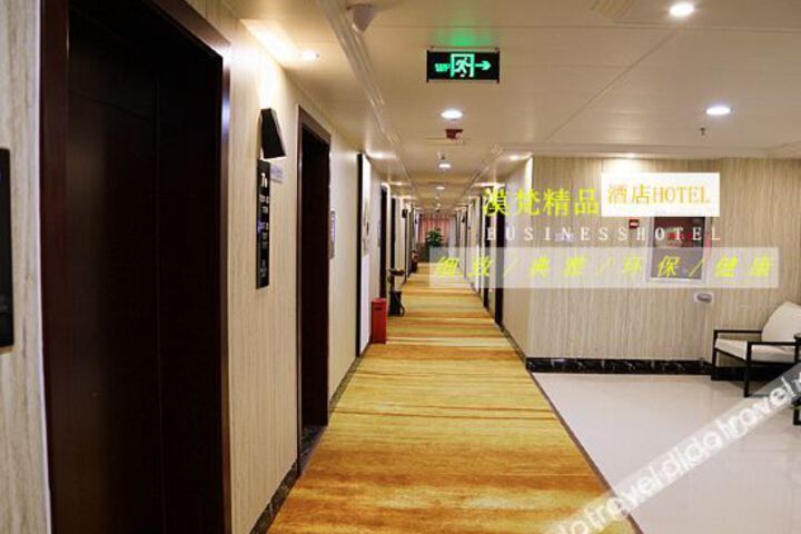Hotel Interior 15 of 25