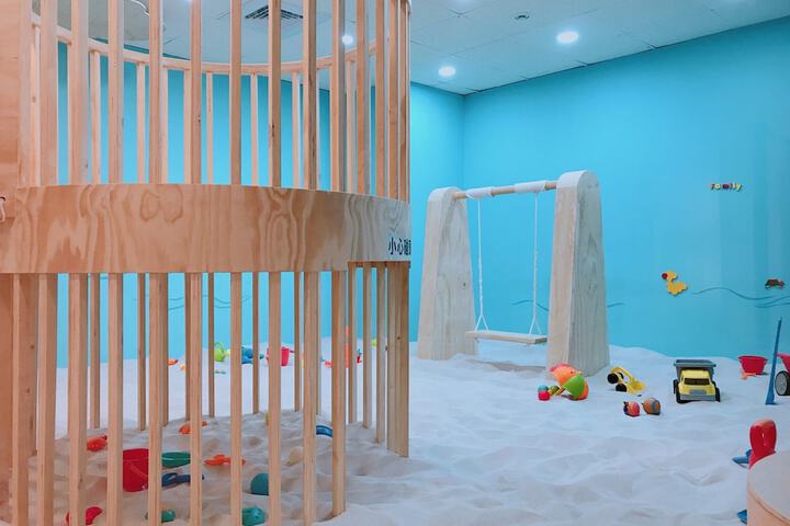 Childrens Activities 65 of 129