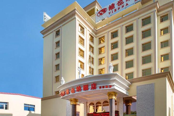 Vienna Hotel Huizhou Danshui Baiyun Road