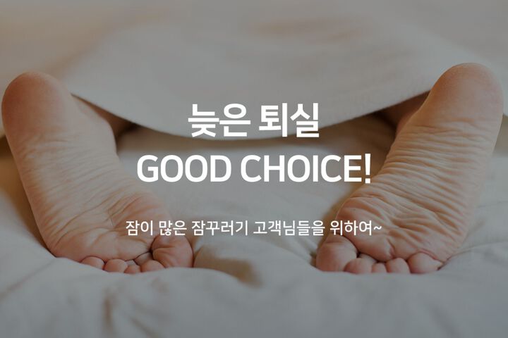 Busan Nampodong Mgm