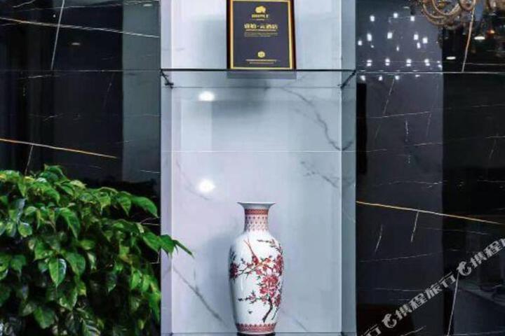Ripple Hotel (Wanda Plaza store of Daqing municipal government)