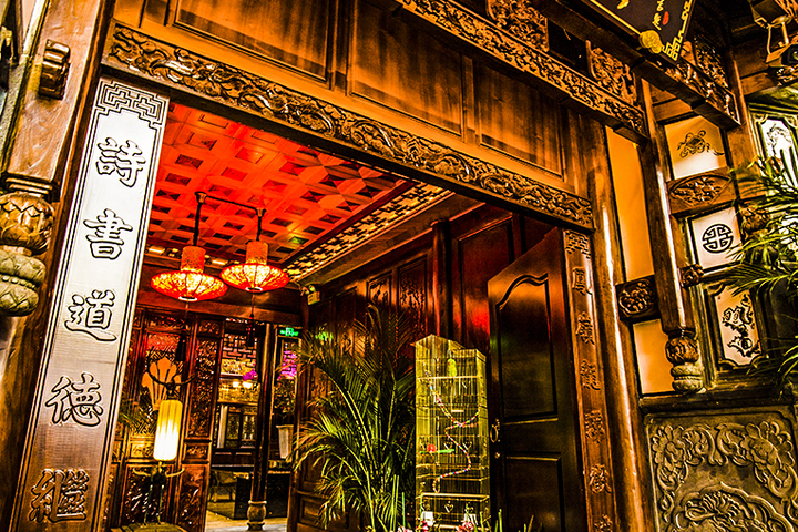 Tengchong Heshun Home Inn