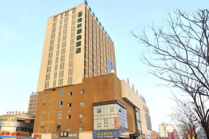 GreenTree Inn Zhenjiang Dagang New District Tonggang Road Butterfly Square