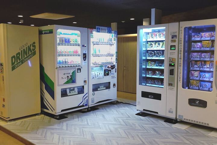 Vending machine