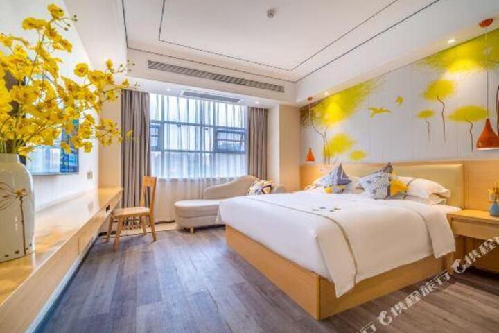 Hengyuan Peninsula Hotel (Baise new global store)