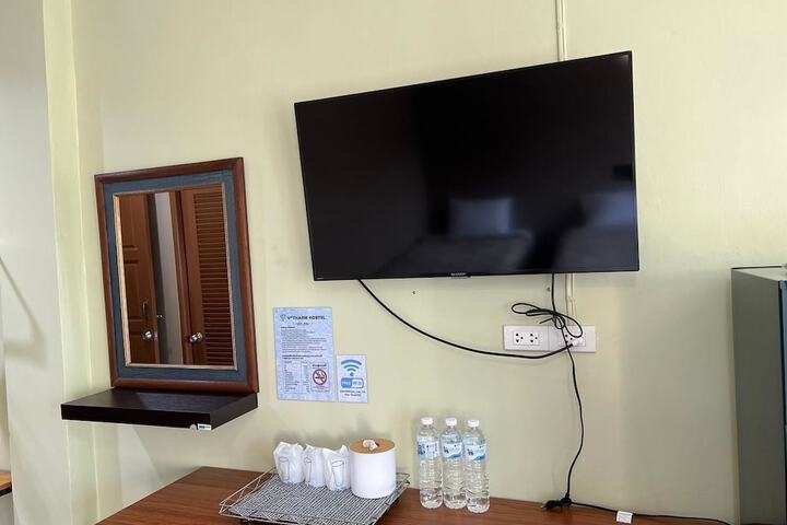 Room 10 of 41