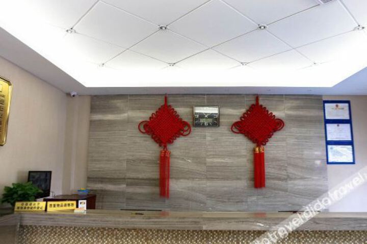 Shaoxing Shuxiang Hotel