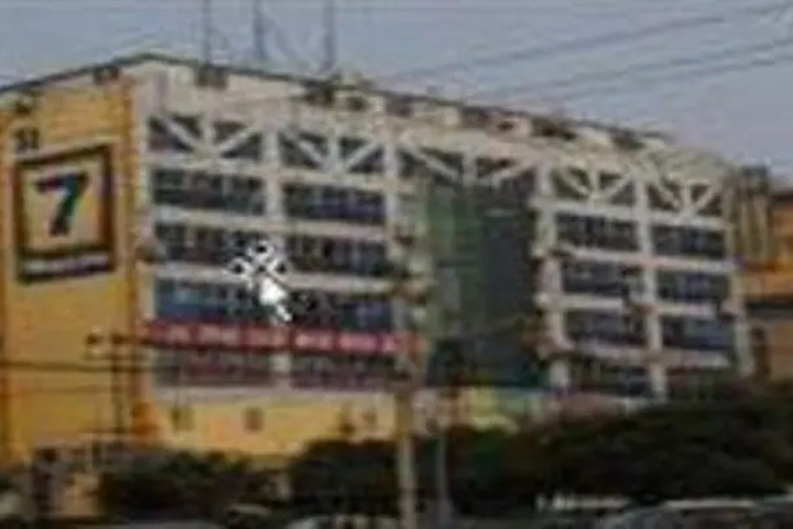 7 Days Inn Middle of Kehua Road