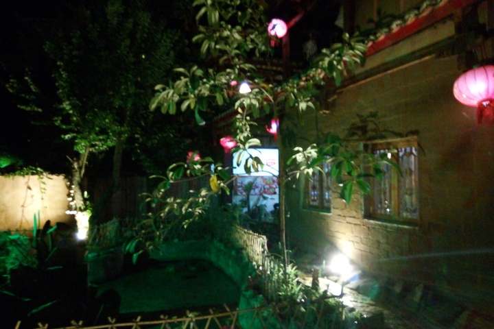 Puzhehei Jingxiu Jiayuan Inn