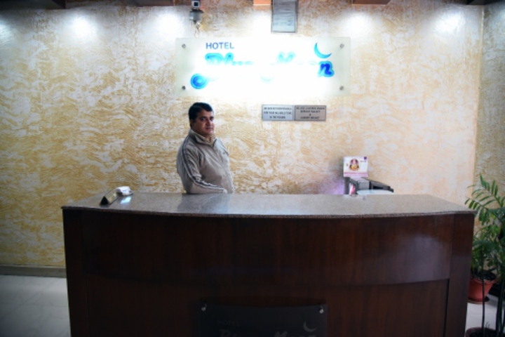 Hotel Blue Moon
