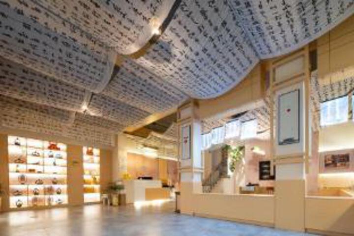 Zeshengjia Theme Hotel