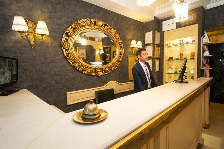 Guest Lobby