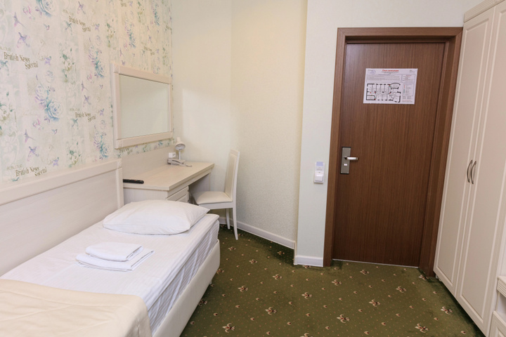 Room 32 of 50