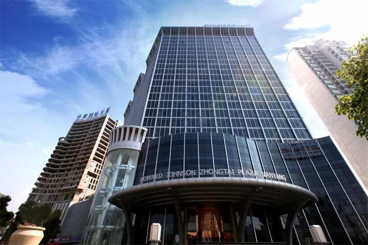 Photo of Howard Johnson Zhongtai Hotel Nanyang