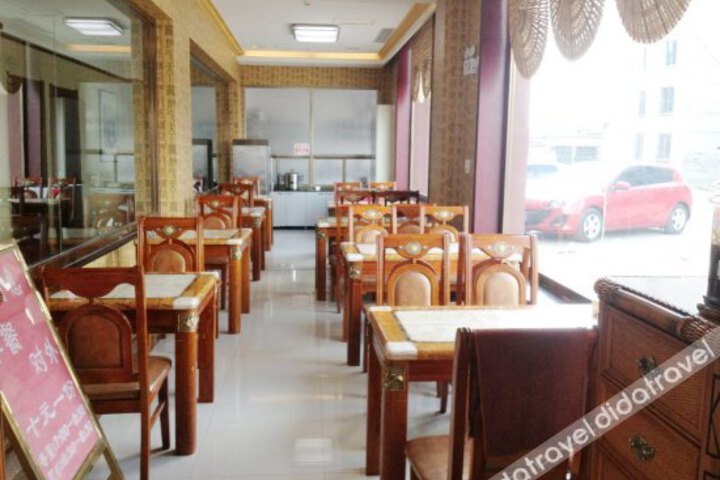 Daguang Business Hotel Yingkou