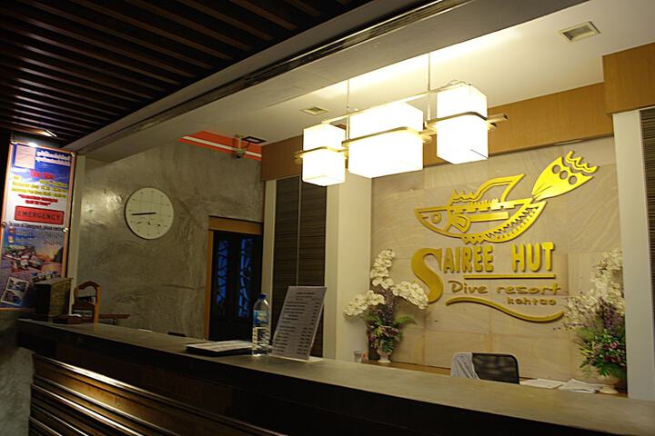 Hotel Interior 3 of 151