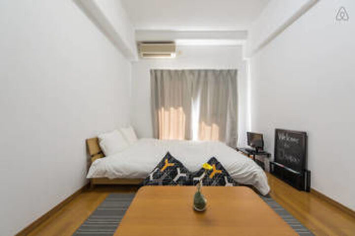 Room 53 of 182