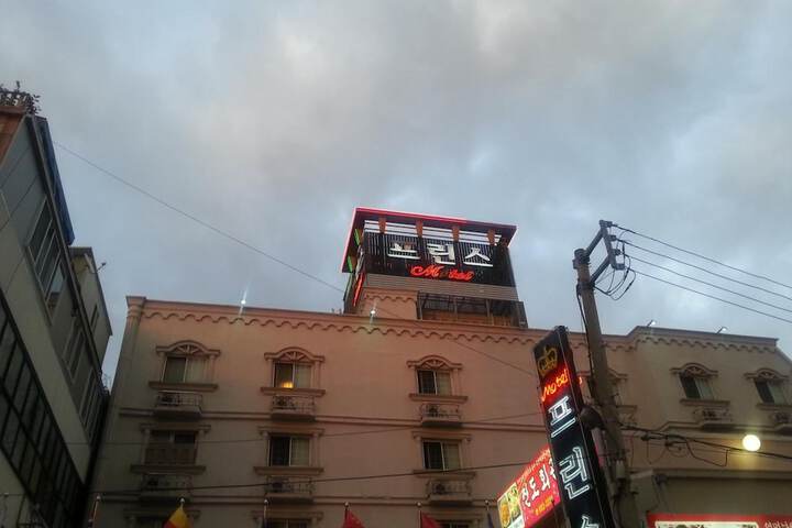 Hotel 41 of 47