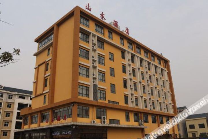 Hotel 1 of 18
