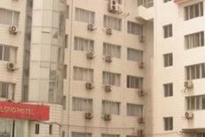Zilong Hotel