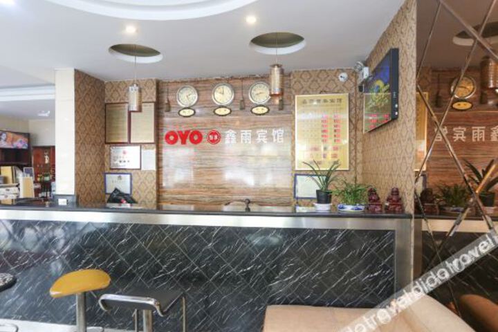 Hotel Interior 16 of 29