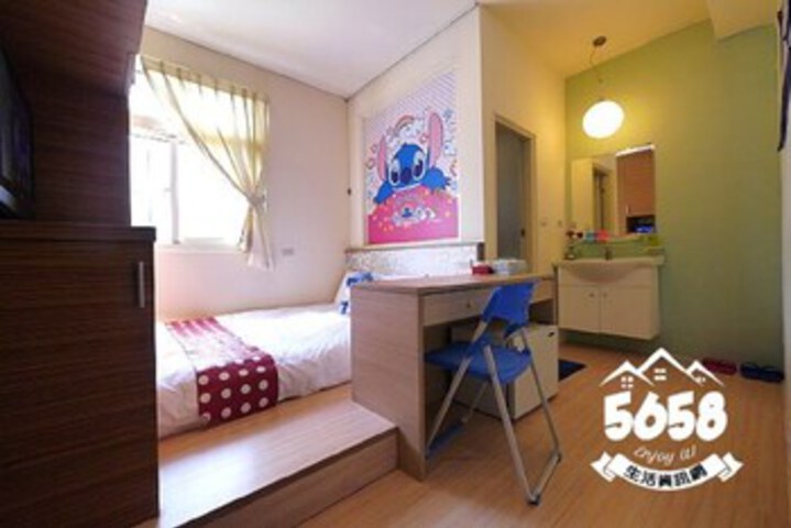 Room 26 of 46