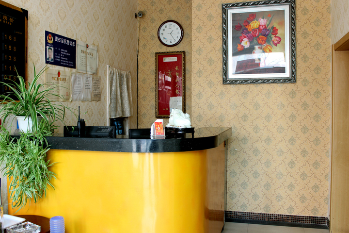 Jinshi Busniess Hotel