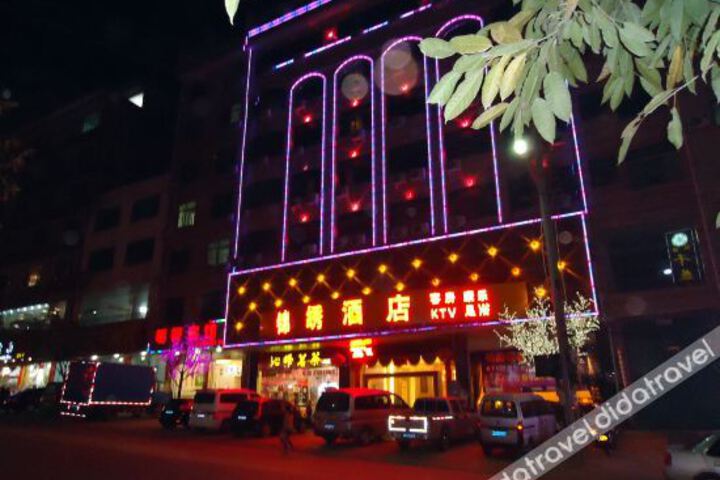 Hotel 2 of 15