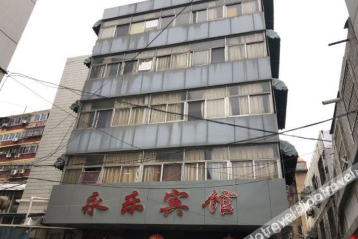 Hotel 3 of 17