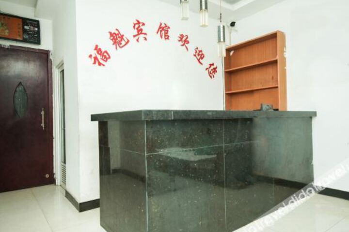 Hotel Interior 13 of 29