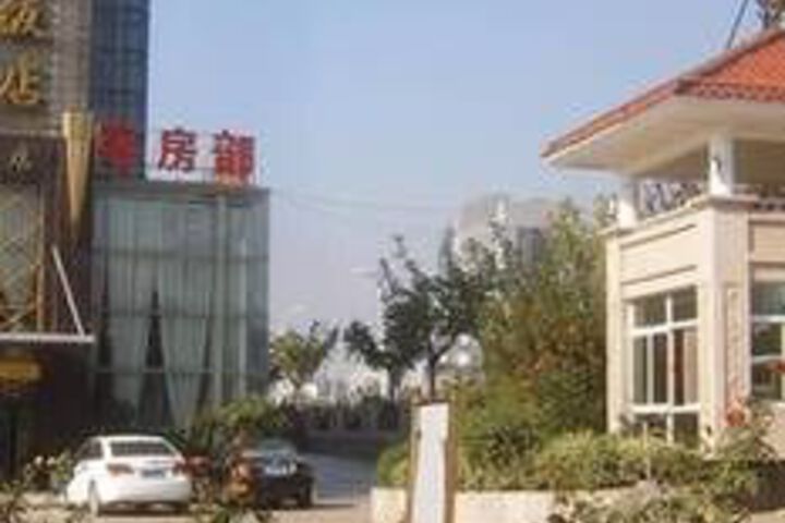 Nanjing Pufa Hotel