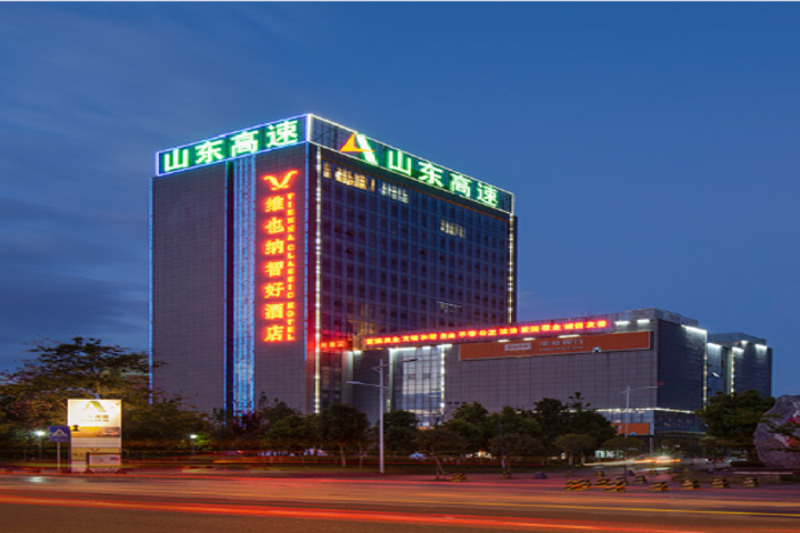 Vienna Classic Hotel Kunming Caiyun North Road New Asia Guandu Ancient Town