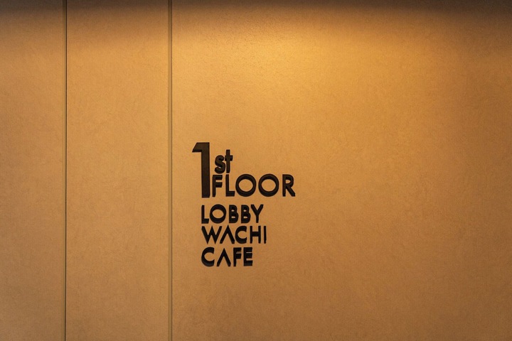 Ballroom/Hall 101 of 112