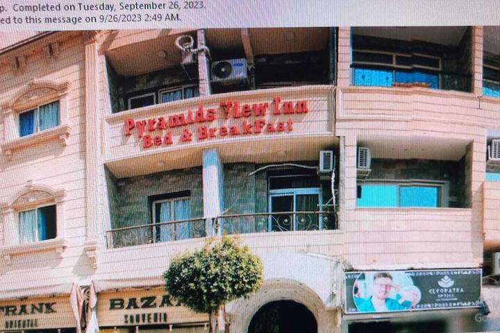 Hotel 173 of 196