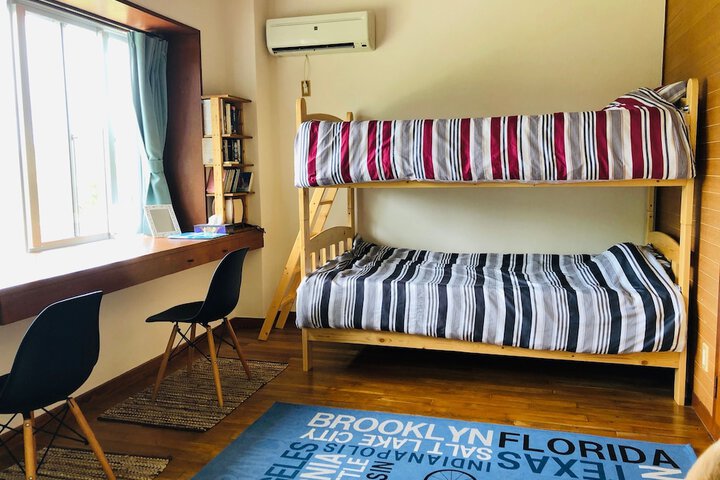 Room 4 of 14