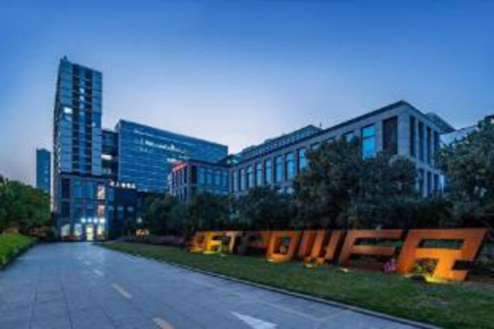 Zprime Hotel (Hangzhou Alibaba Haichuangyuan)