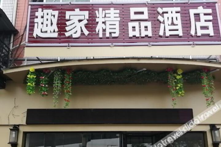 Hotel 4 of 35