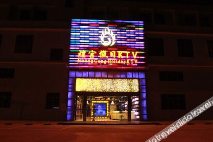 Hotel 4 of 21