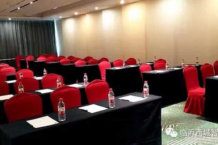 Meeting 54 of 67