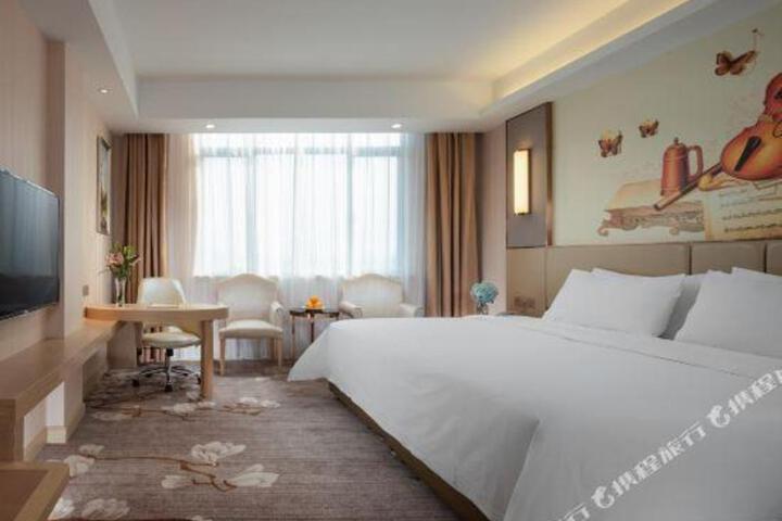 Vienna Hotel (Dongguan Huanjiang Tianhong Center)