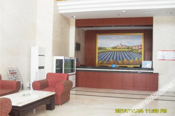 Dongsheng Hotel