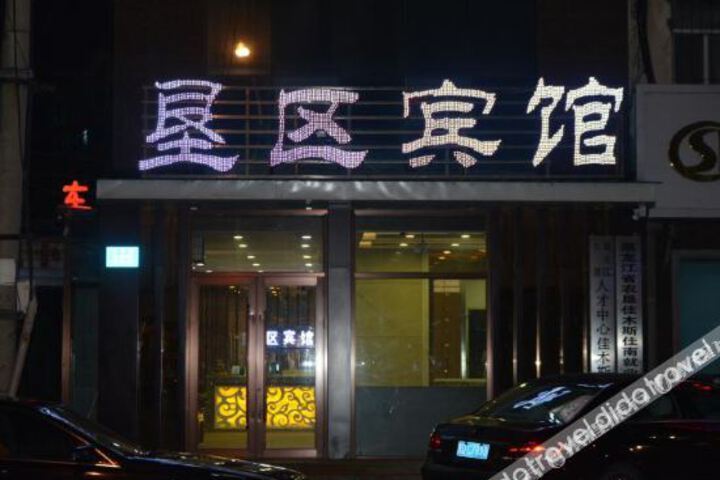 Hotel 6 of 25