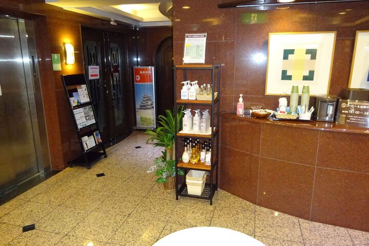 Entrance & Lobby