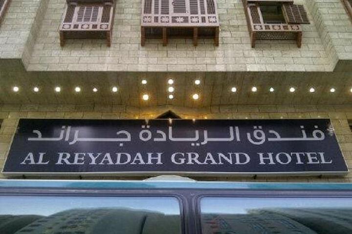 Hotel 2 of 6