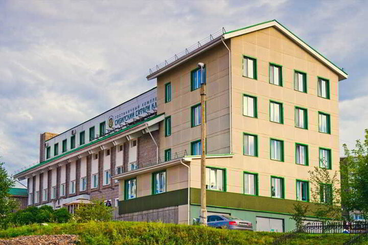 SIBERIAN SAFARI CLUB