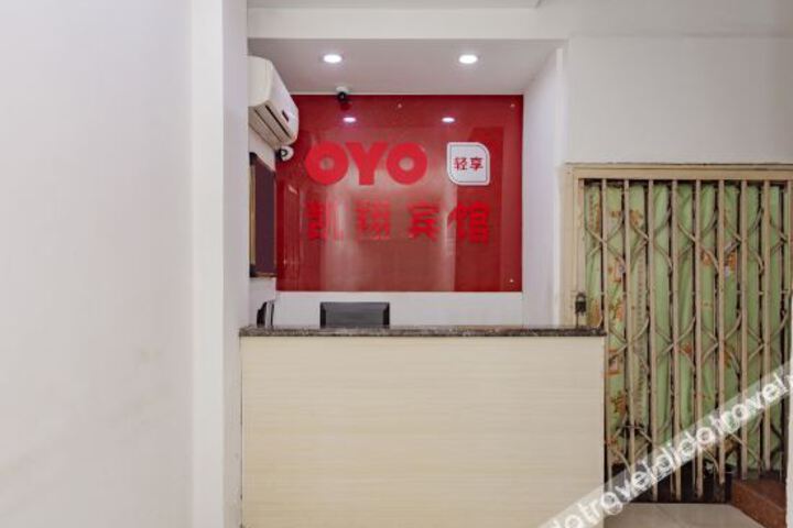 Hotel Interior 13 of 21