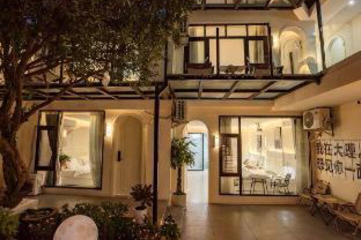 Dali Yinshe · Ninganju Stylist Vacation Boutique Hotel
