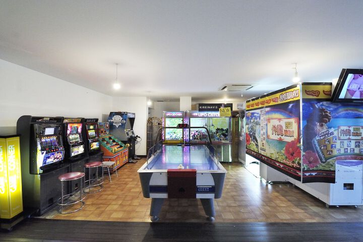 Arcade